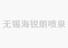 千品競(jìng)秋?萬(wàn)人品鑒—第二屆中國(guó)酵素節(jié) 酵素品鑒會(huì)