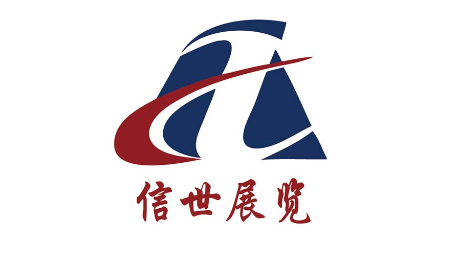 2022淀粉糖、多元醇技術(shù)與裝備發(fā)展高峰論壇